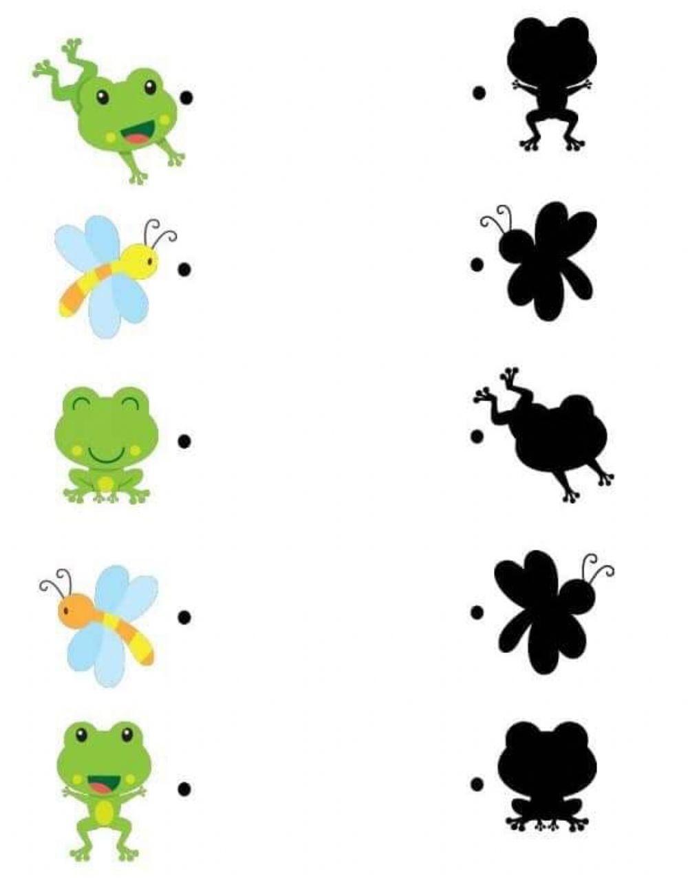 Намери сянката