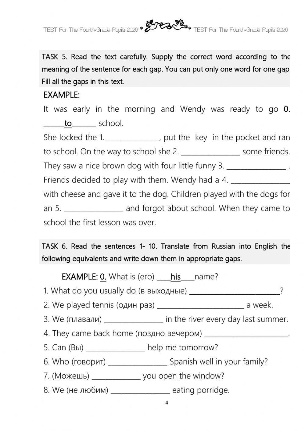 Revision test grade 4