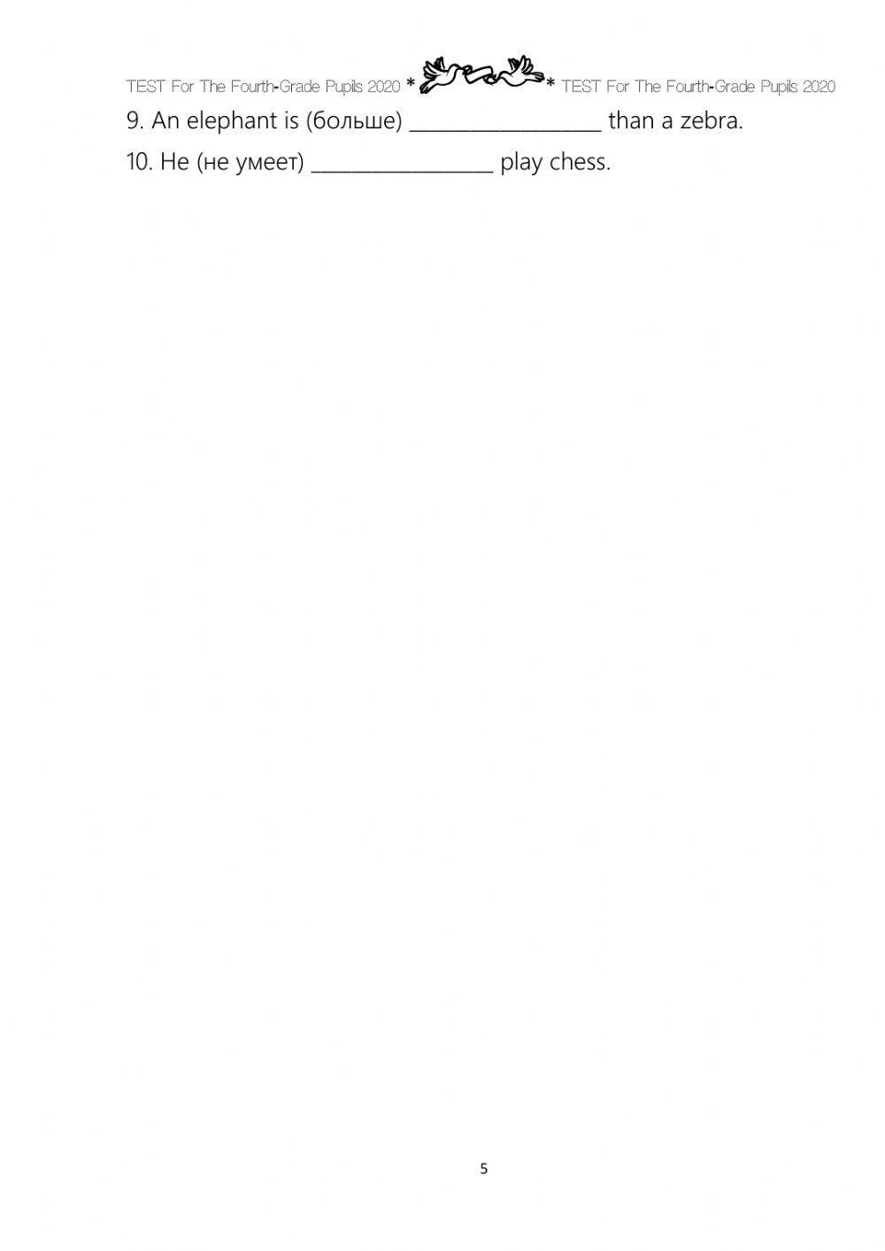 Revision test grade 4