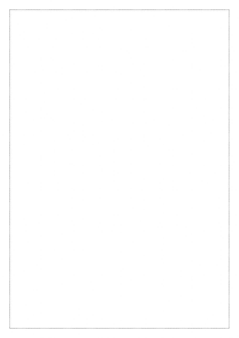 Texto argumentativo 3ro.