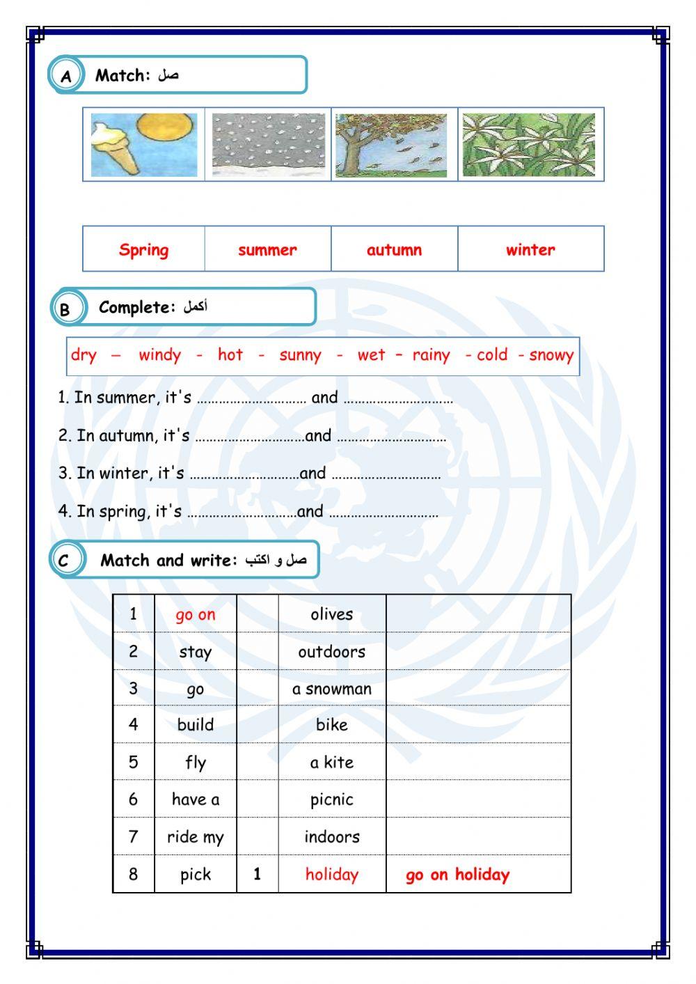 WorkSheet 1 Unit 8 T1 G4