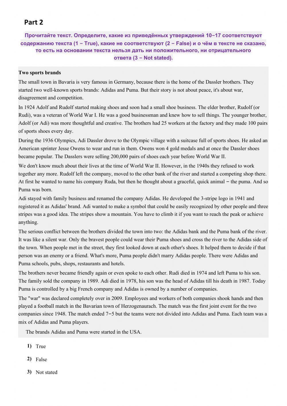 OGE    Reading test 1