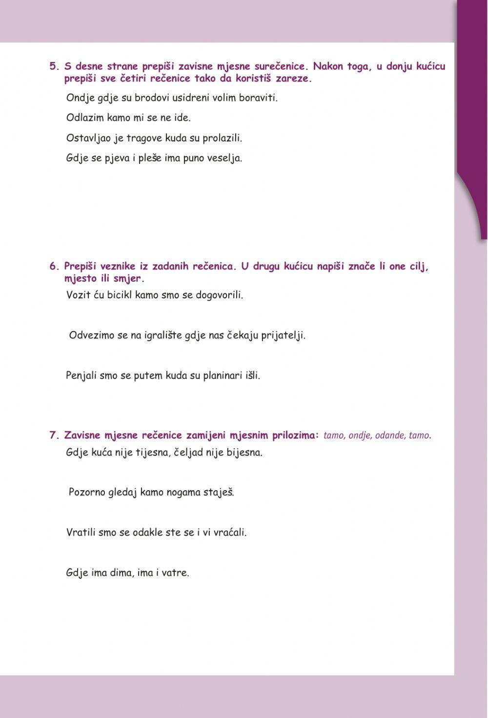 Mjesne rečenice - zadatci za 7. razred