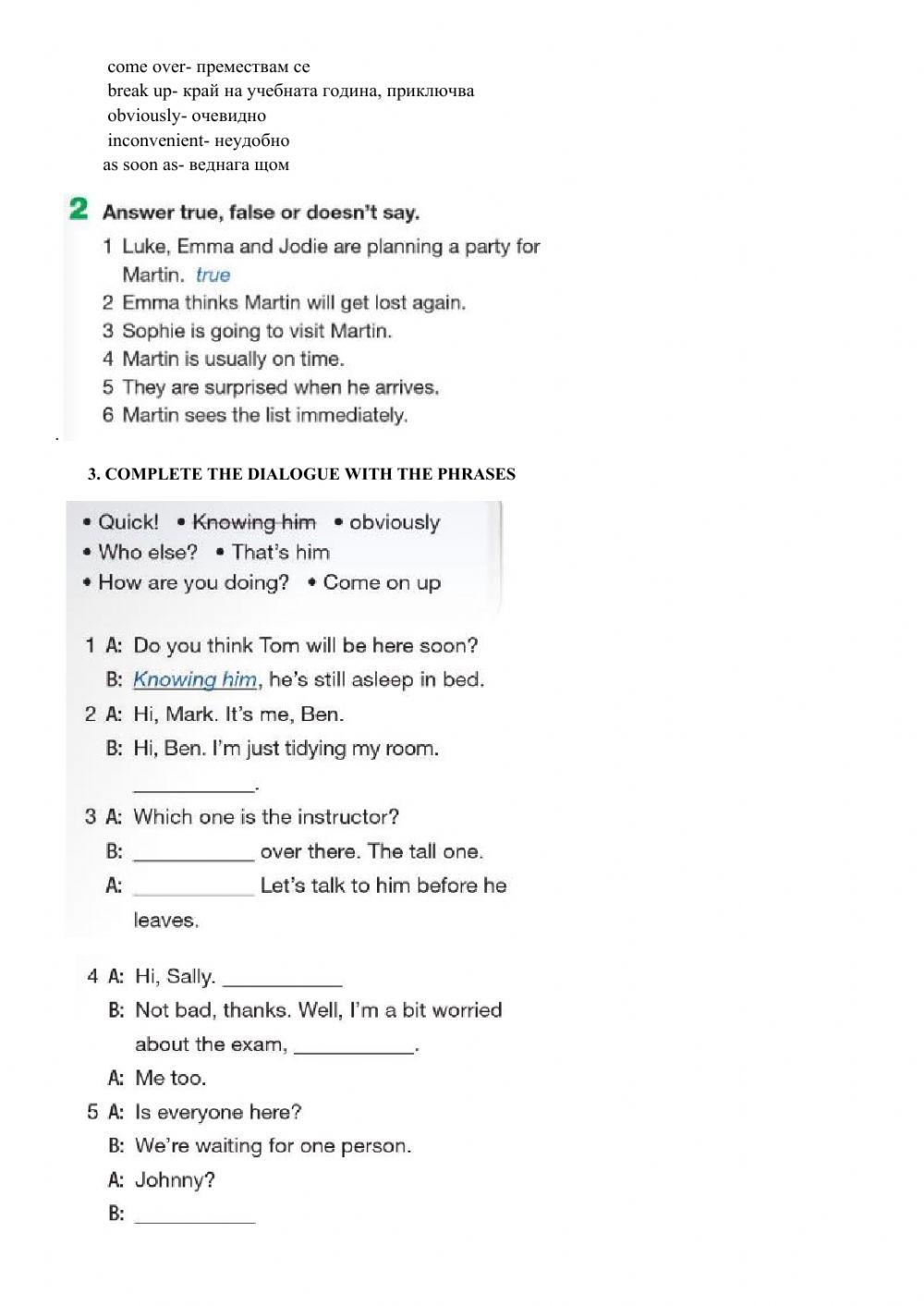 If she's here, we'll invite her