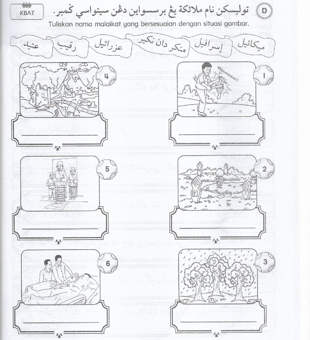 SETIANYA MALAIKAT TAHUN 2