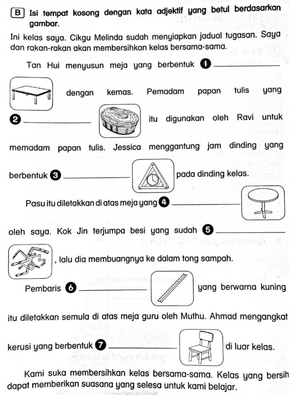 Kata adjektif bentuk