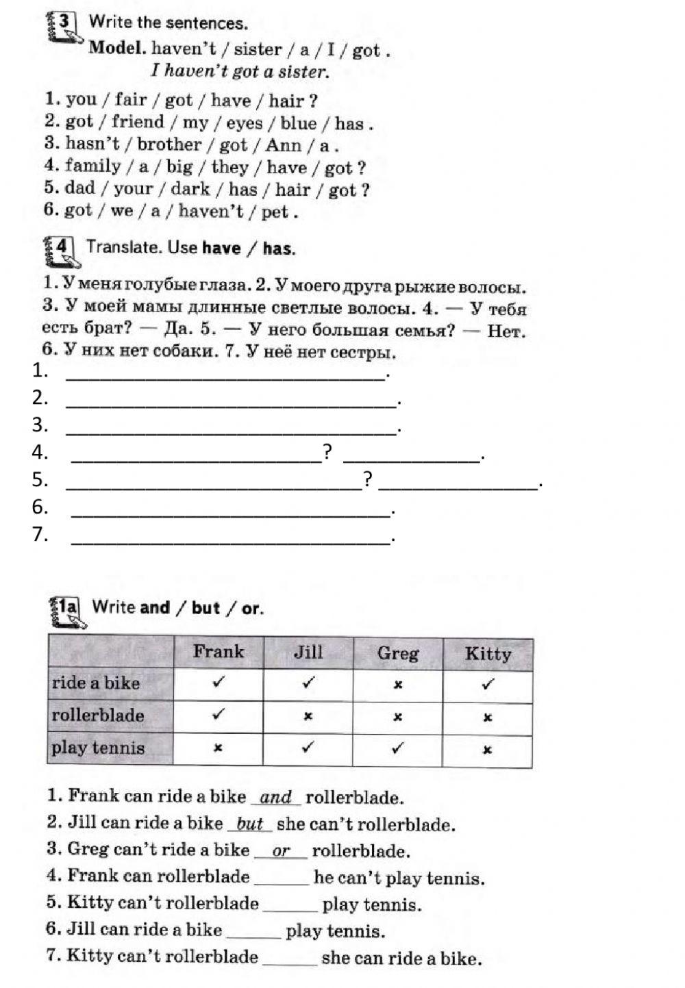 Form 4 U1 L5 Practice