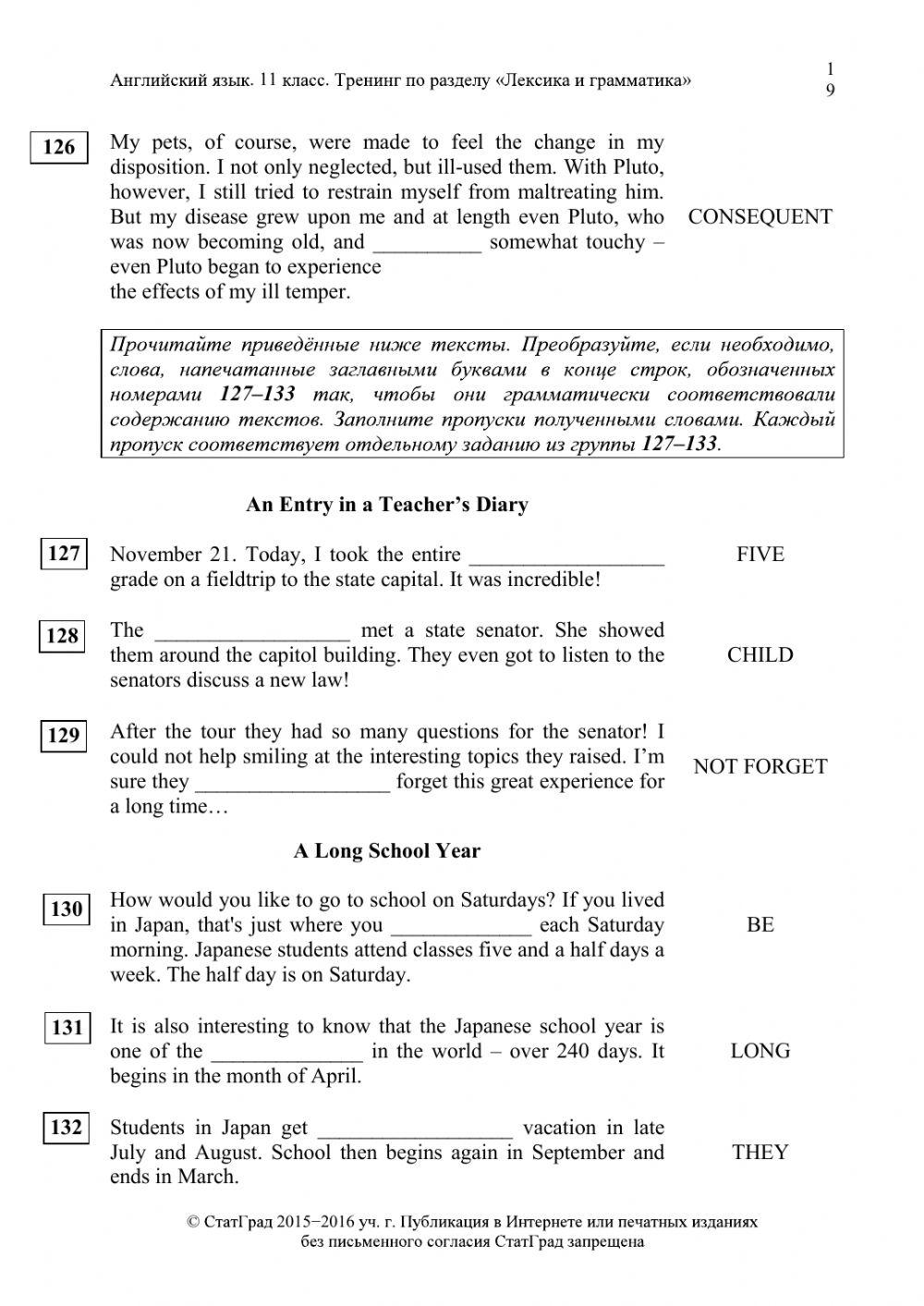 Grammar & Vocabulary (RNE)