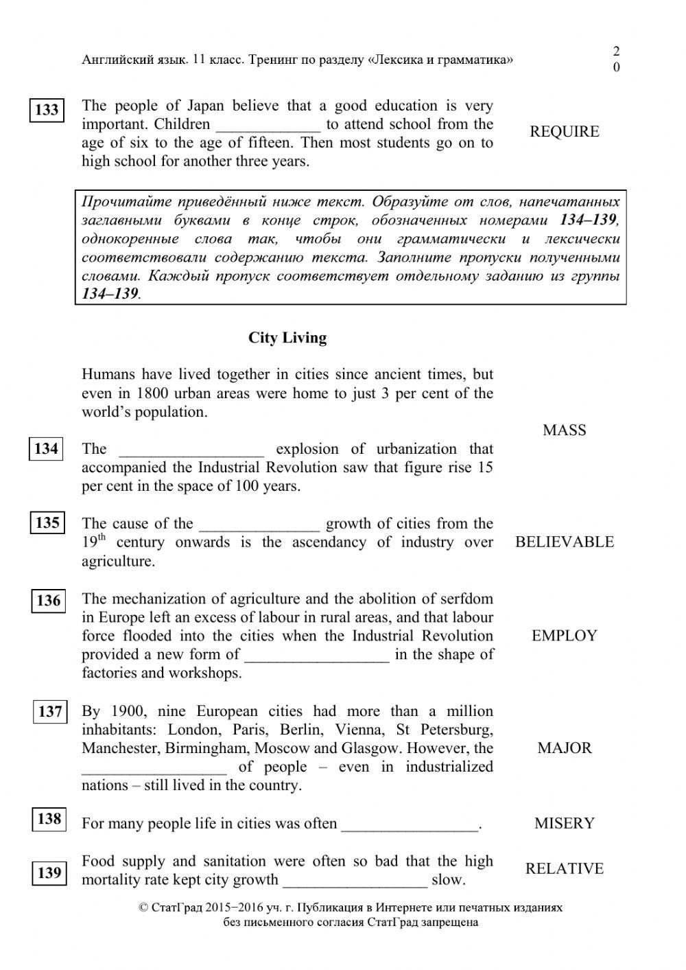 Grammar & Vocabulary (RNE)