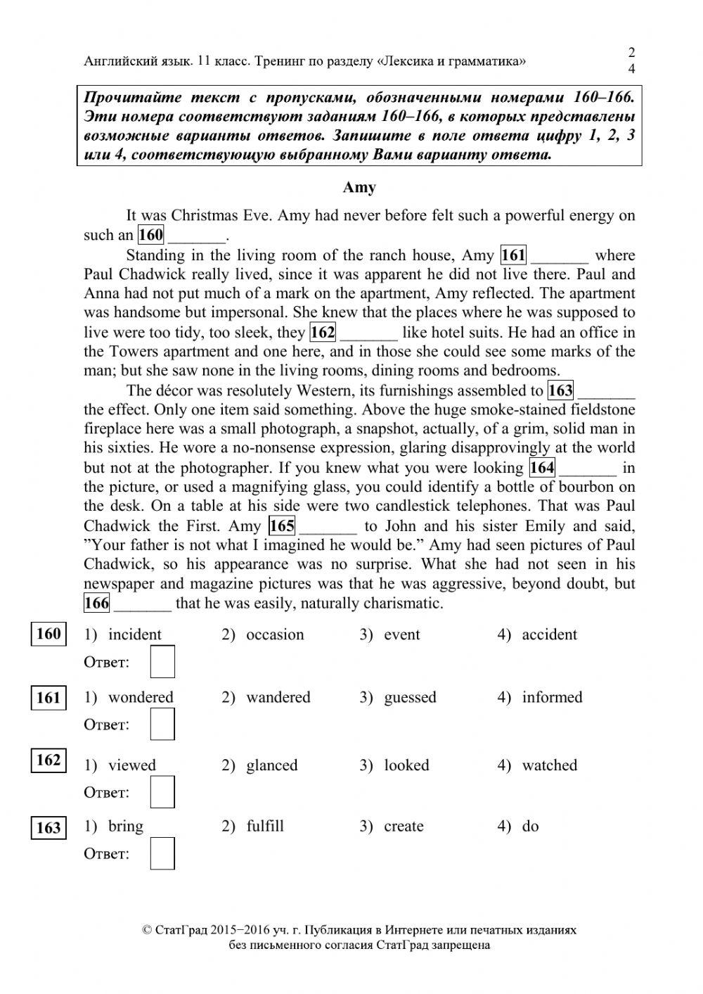 Grammar & Vocabulary (RNE)