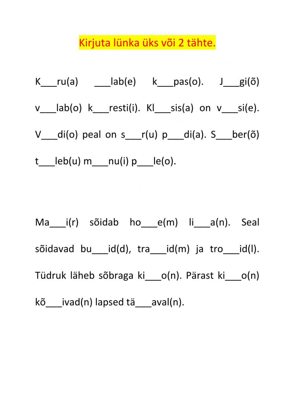 Täishääliku ja suluta kaashääliku pikkus