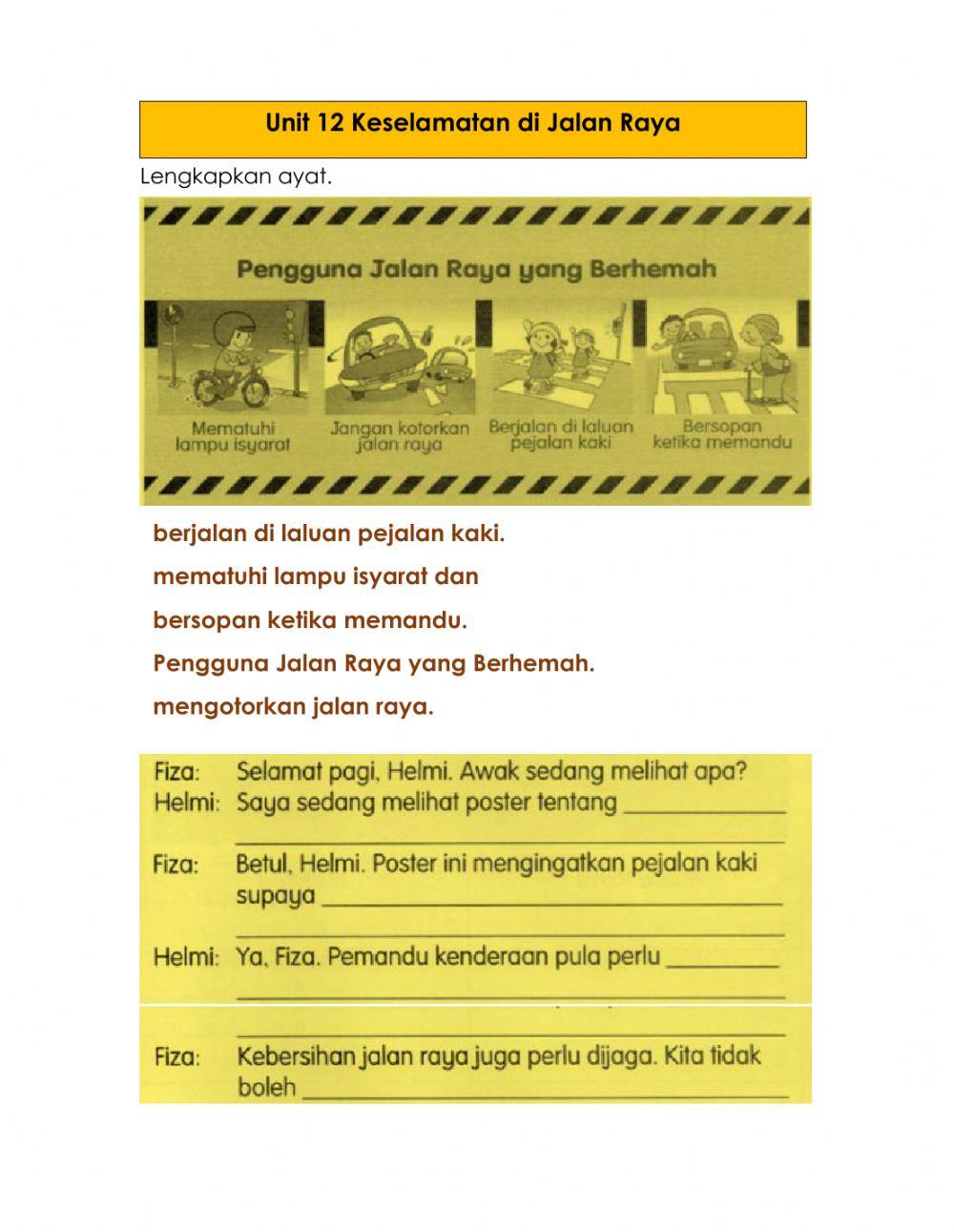 Bahasa melayu sjkc