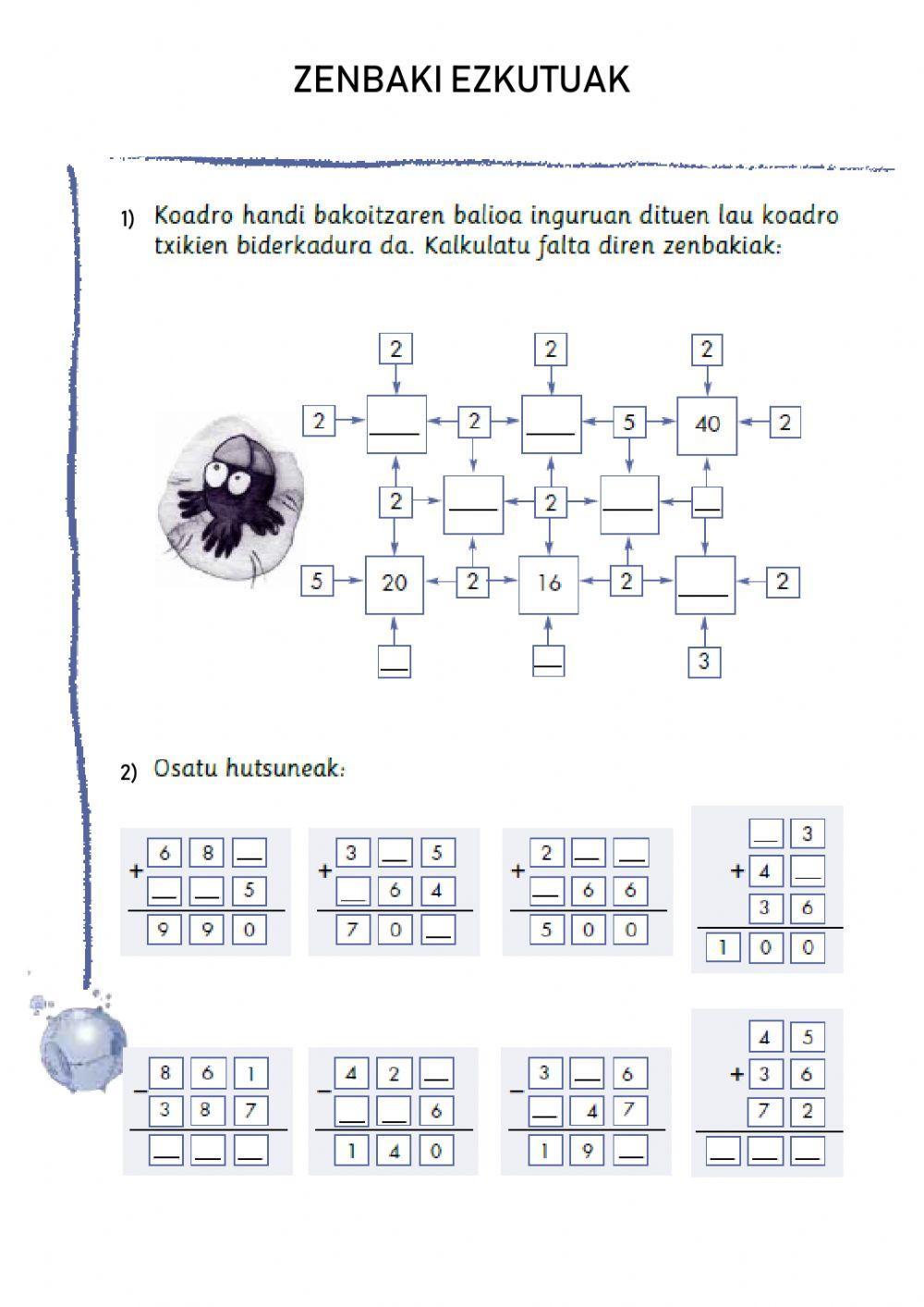 Zenbaki ezkutuak 2 Zenbaki ezkutuak 2