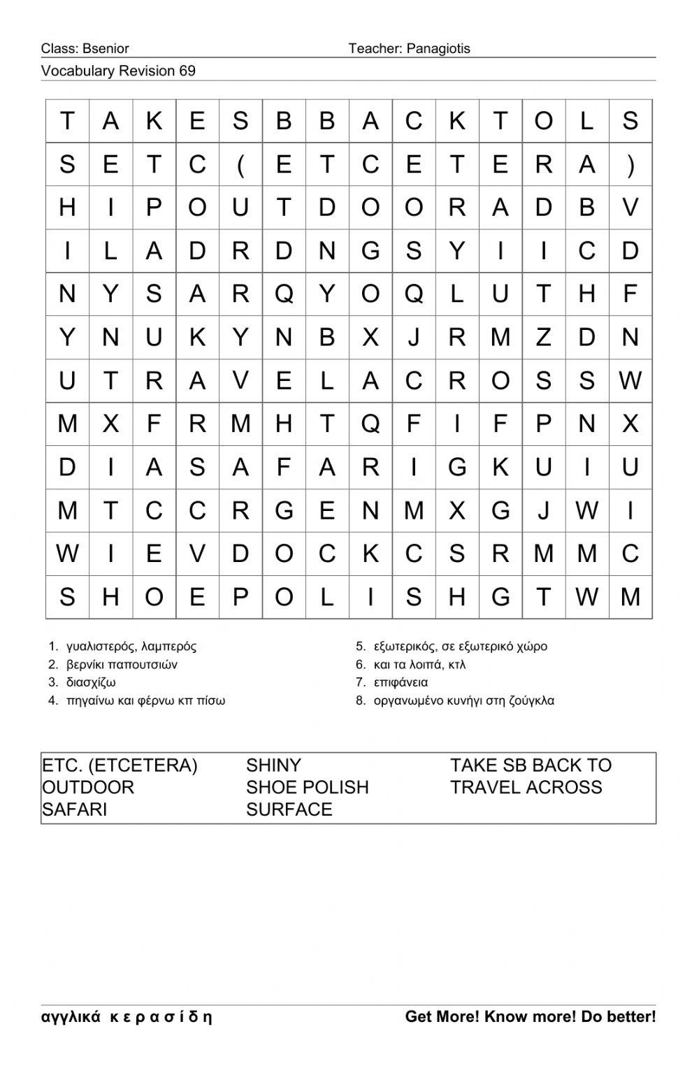 Bsenior Wordsearch69