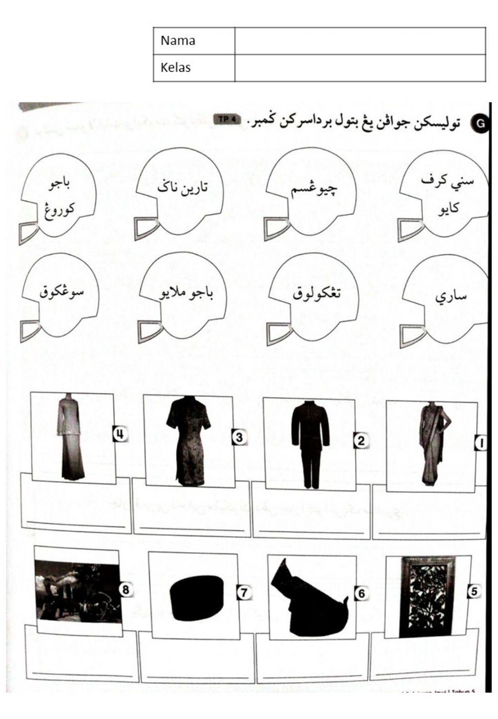 Jawi Pakaian Taradisi