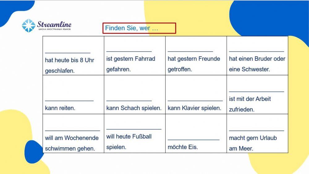 Eisbrecher 11 erwachsene