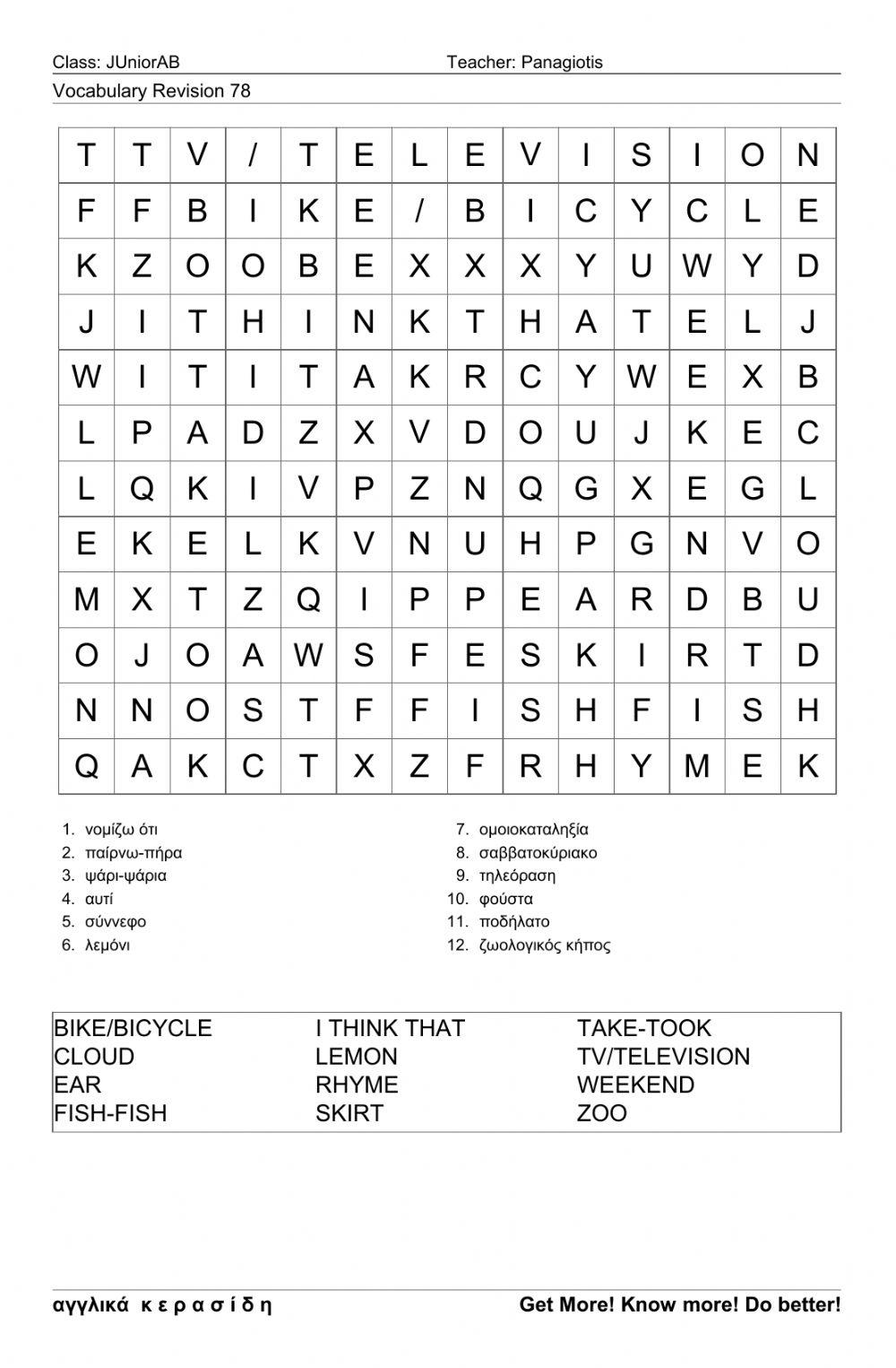 Junior Wordsearch78