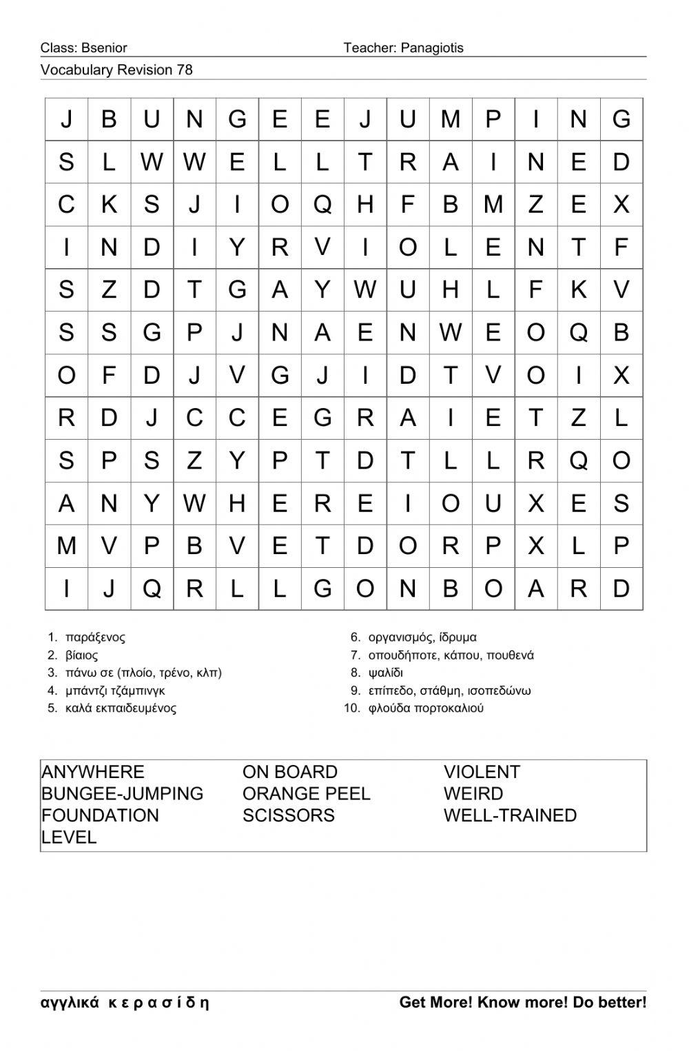 Bsenior Wordsearch78