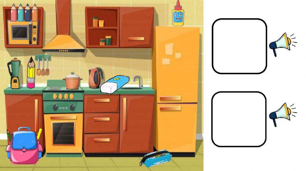 School supplies in my house