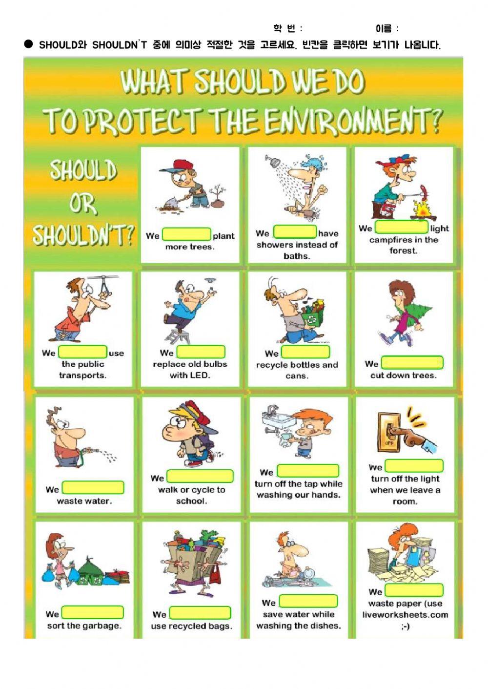 Lesson 3. Spend Smart, Save Smart(should)