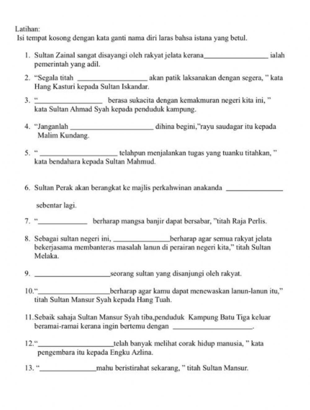 Bahasa istana