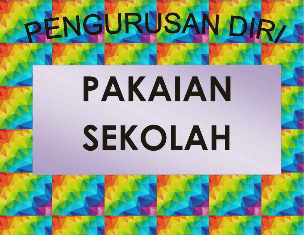 Pakaian Sekolah