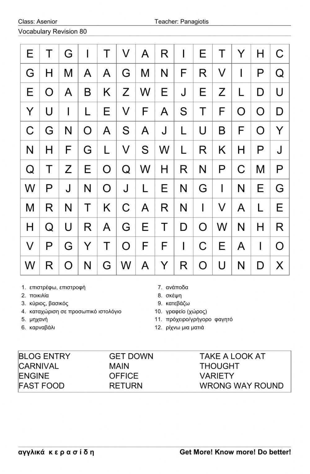 As Wordsearch80
