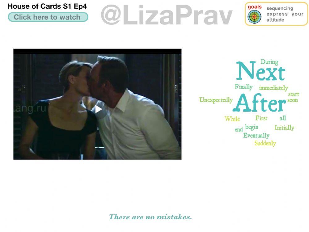 House of Cards s1ep4 2