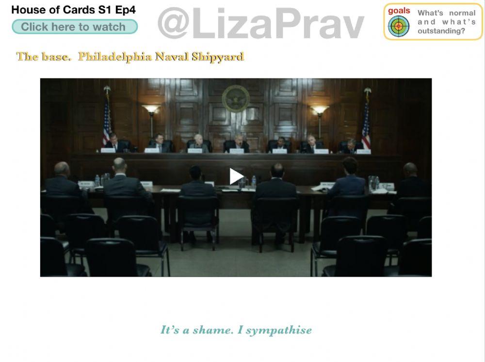 House of cards s1ep4 5