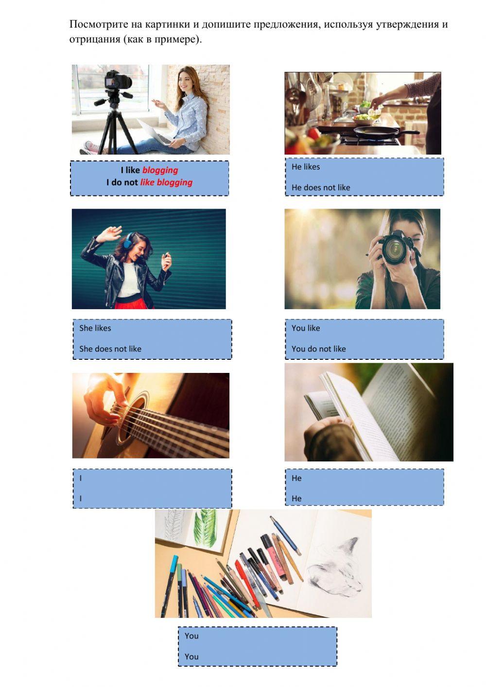 Project Lesson 10 task 1