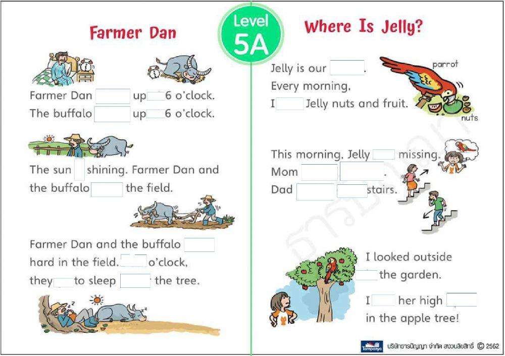 5 A Farmer Dan