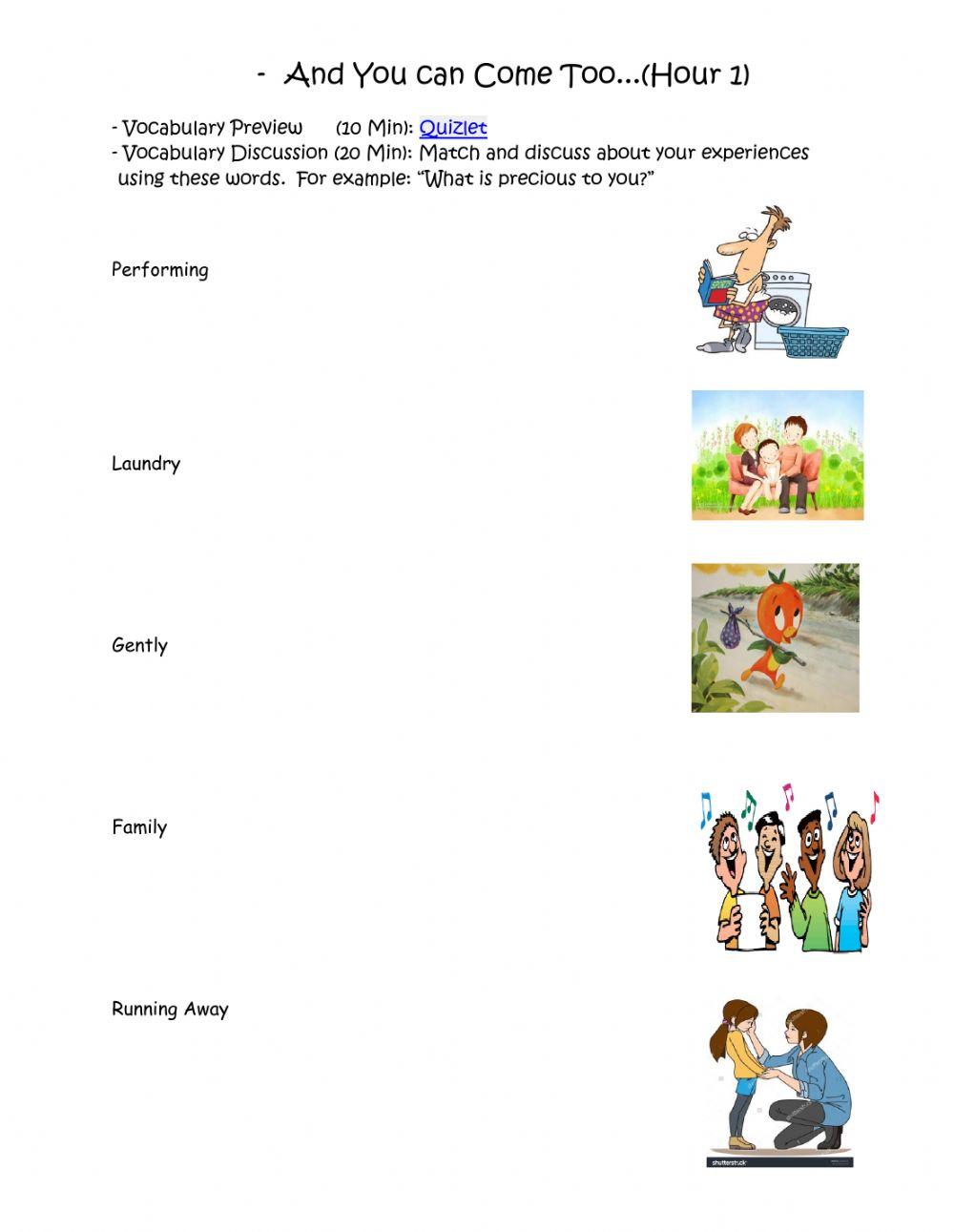 And You Can Come Too - Lesson