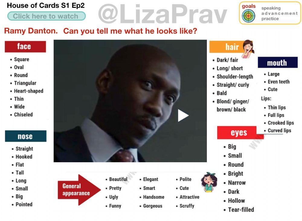 House of cards S1Ep2 2