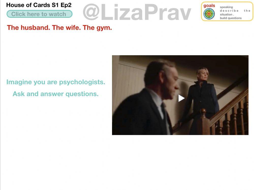 House of cards S1Ep2 4