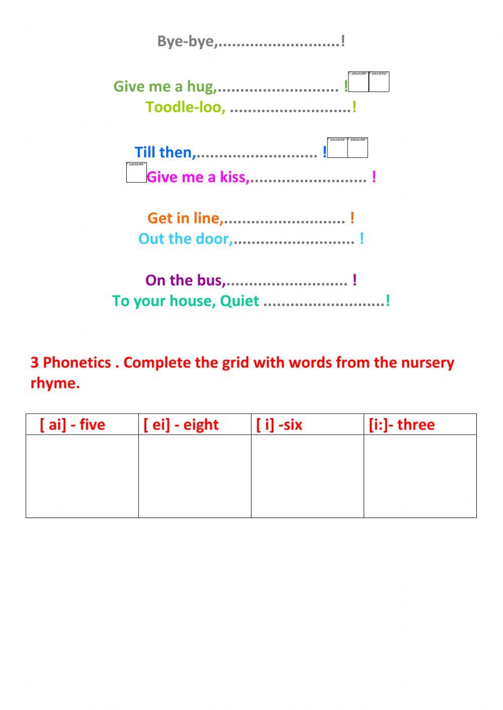 See you later alligator