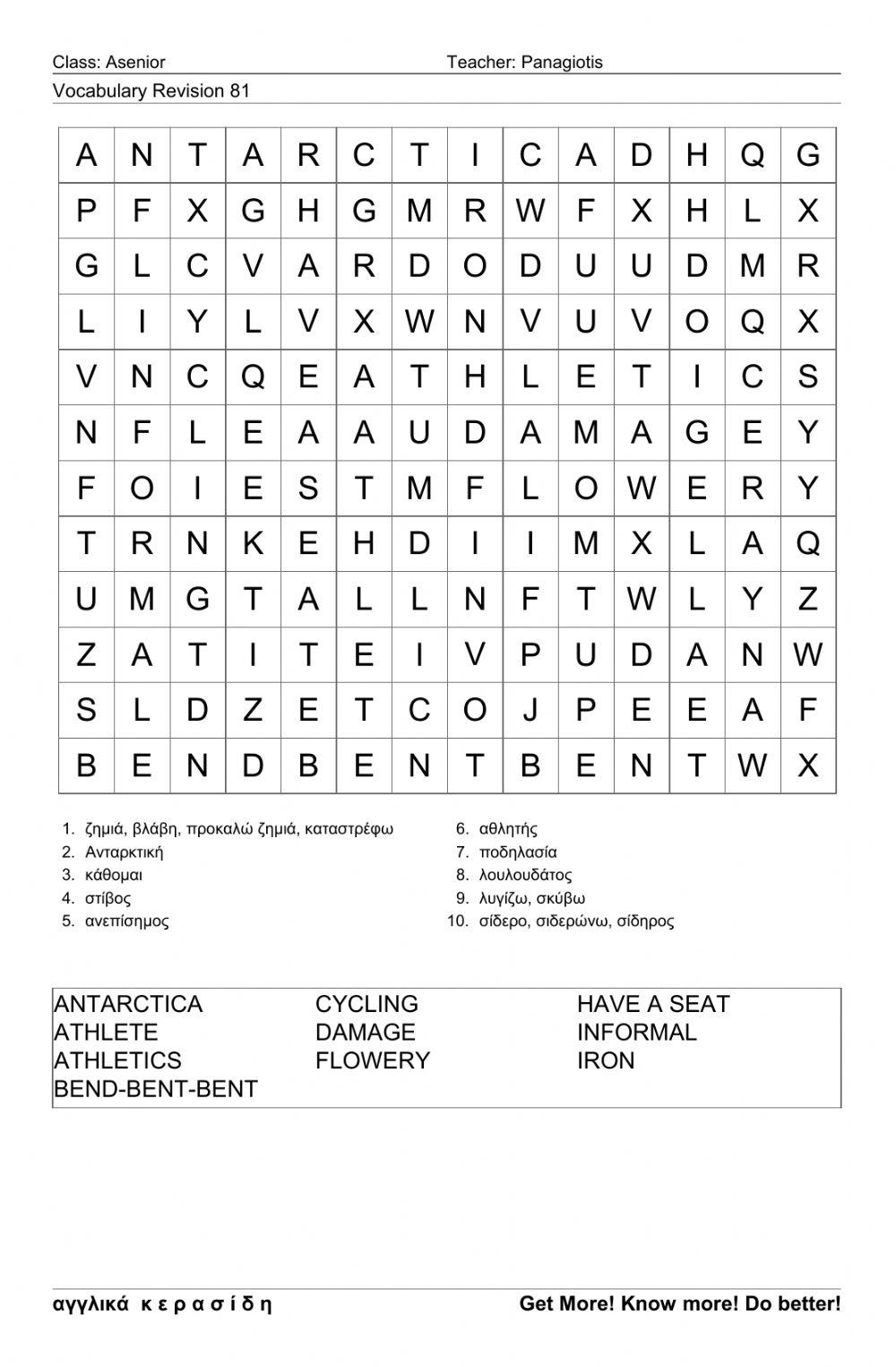 Asenior Wordsearch81