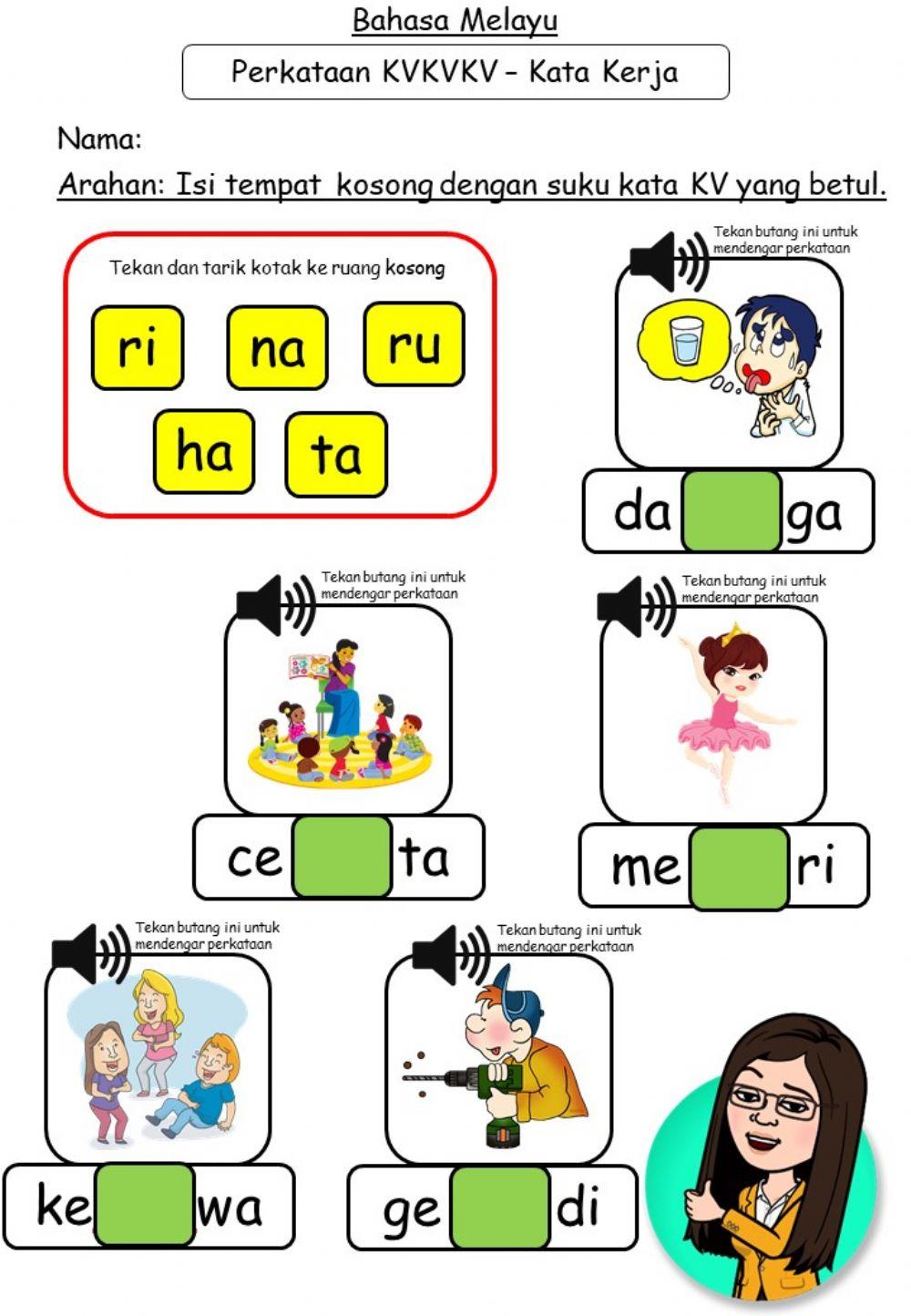 Drag & Drop Suku Kata
