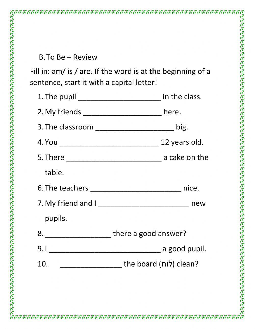 7th grade review 1