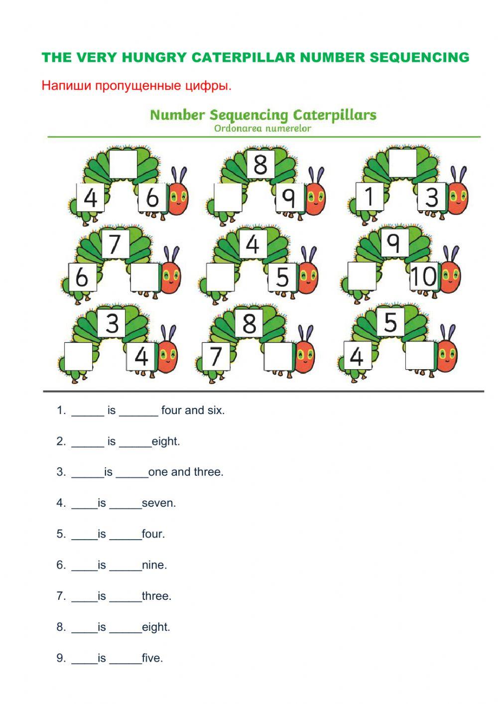 Very Hungry Caterpillar Number sequencing