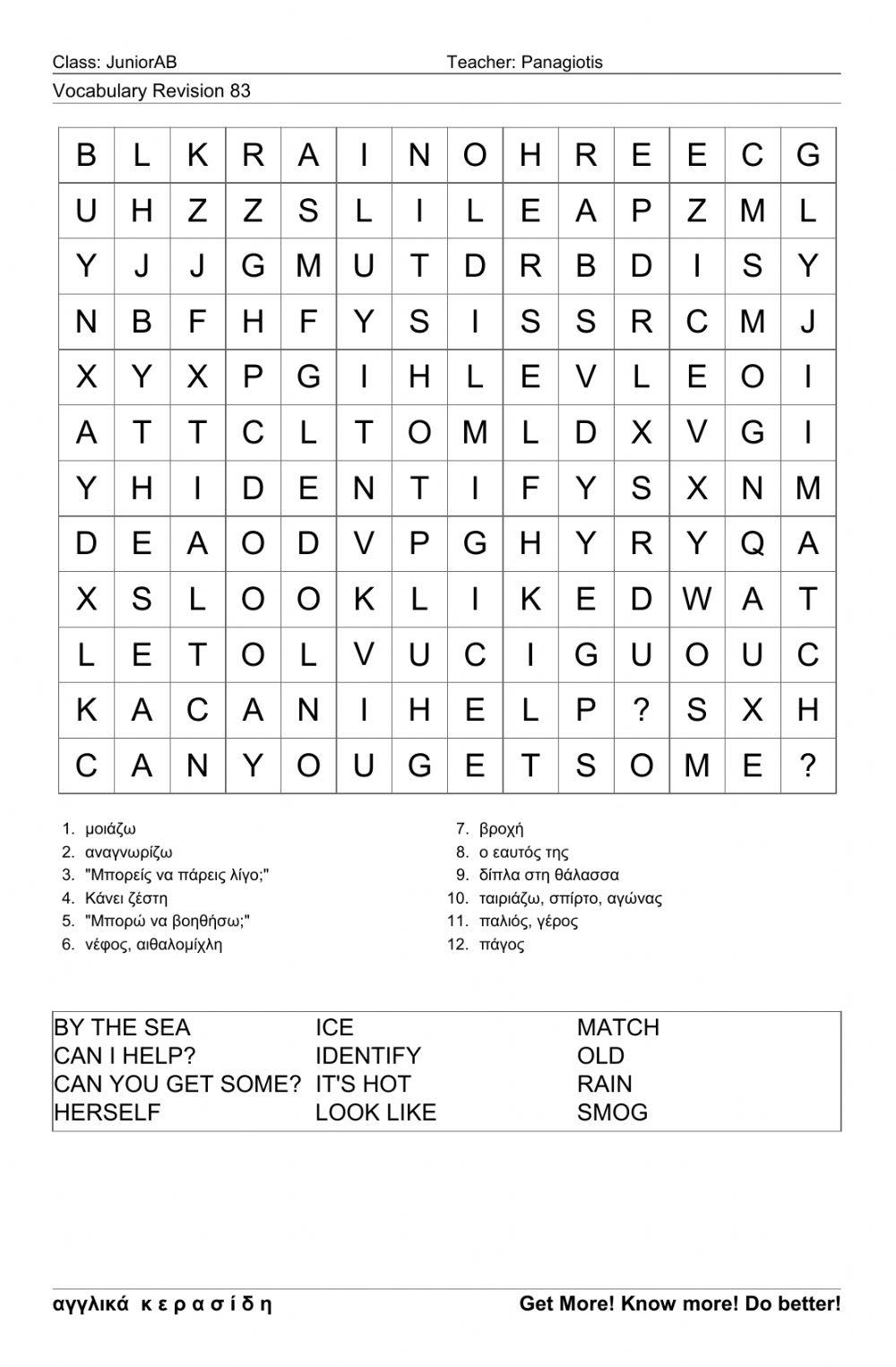 Junior Wordsearch83