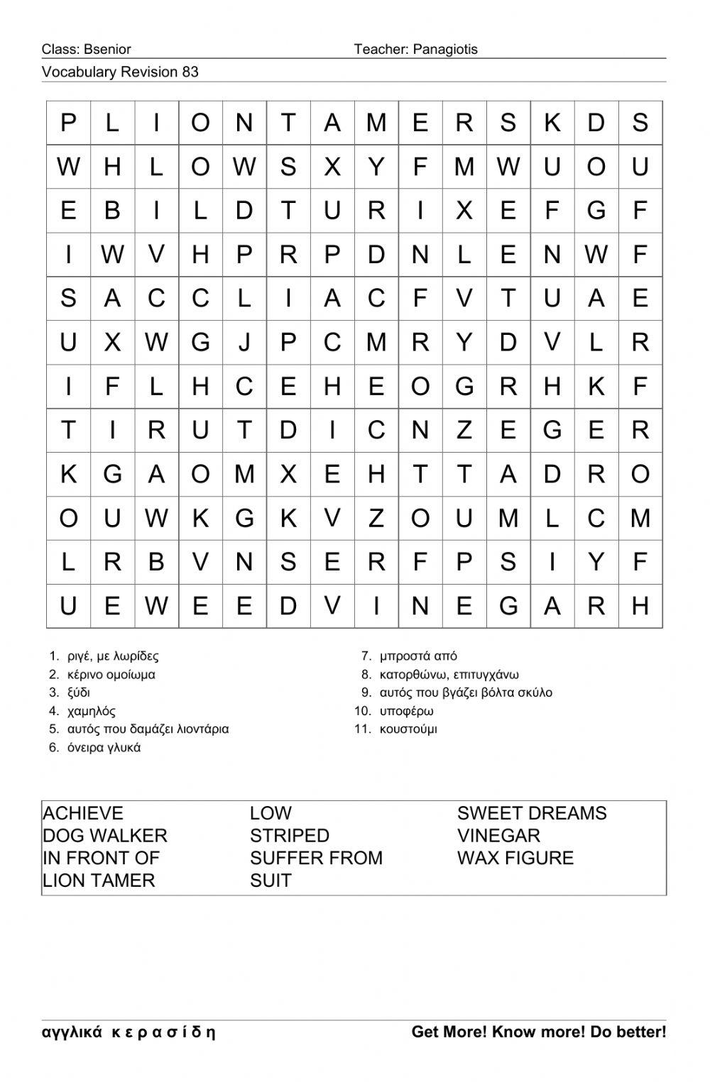 Bsenior Wordsearch83