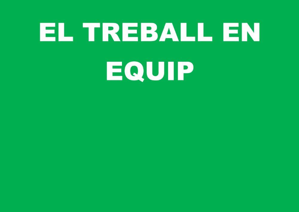 El treball en equip