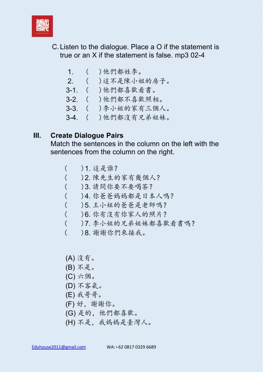 Traditional Mandarin Workbook 1 Unit 2