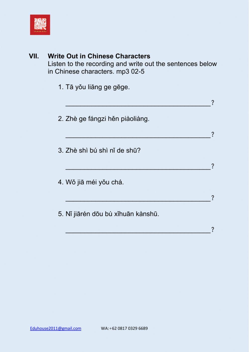 Traditional Mandarin Workbook 1 Unit 2