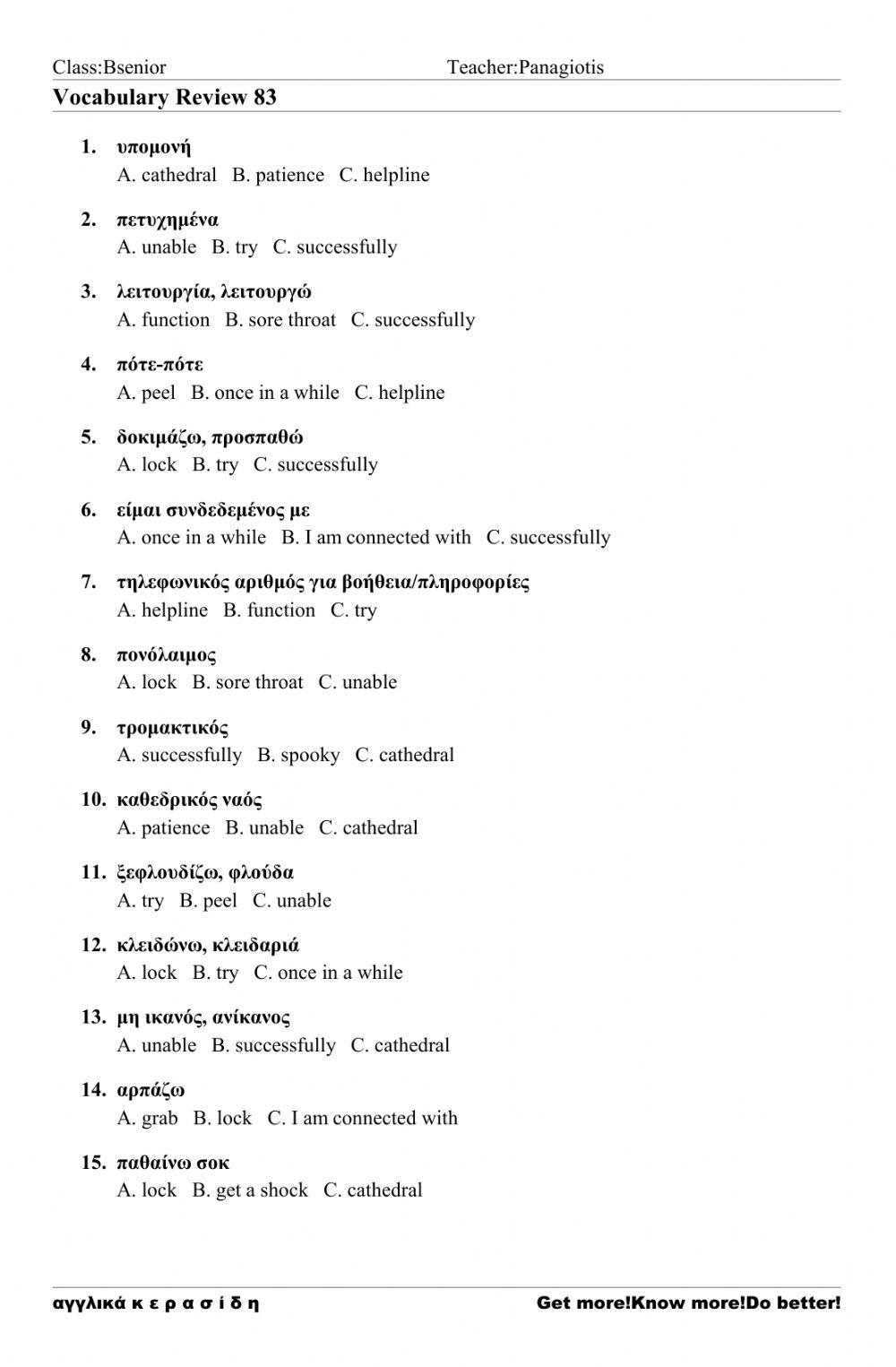 Bsenior Wordsearch83