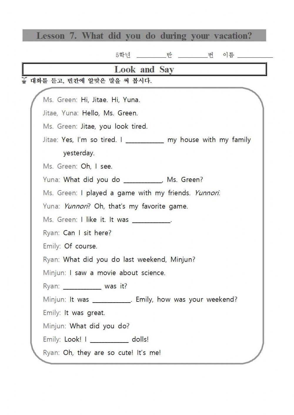 Lesson 7. What did you do during your vacationt?