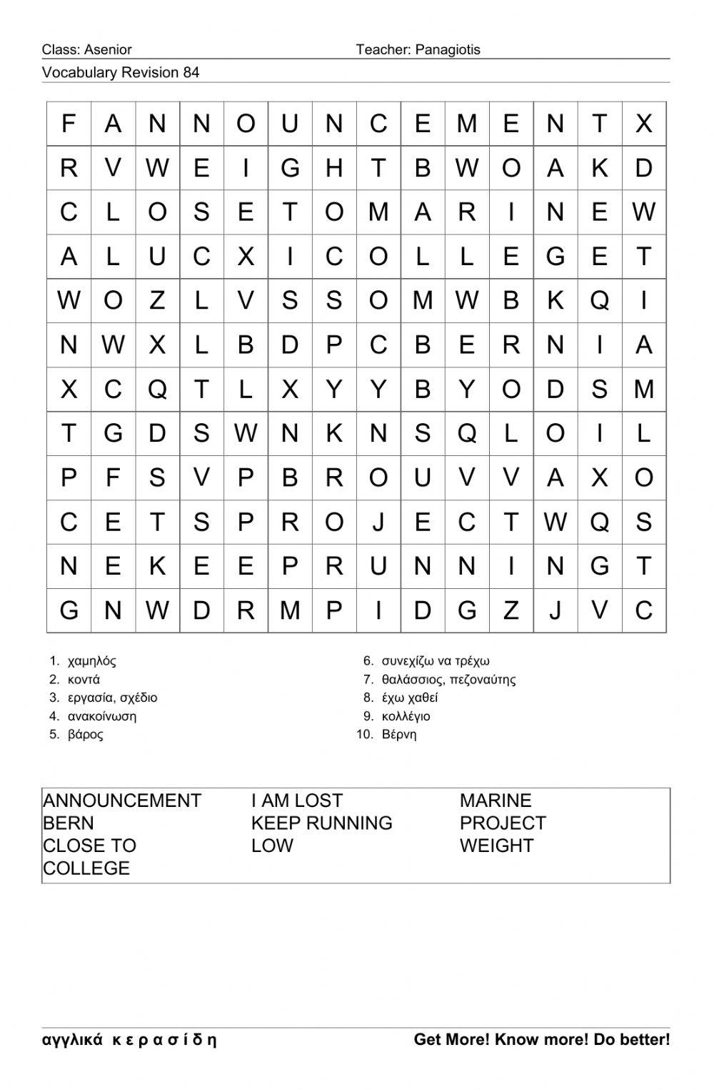 Asenior Wordsearch84