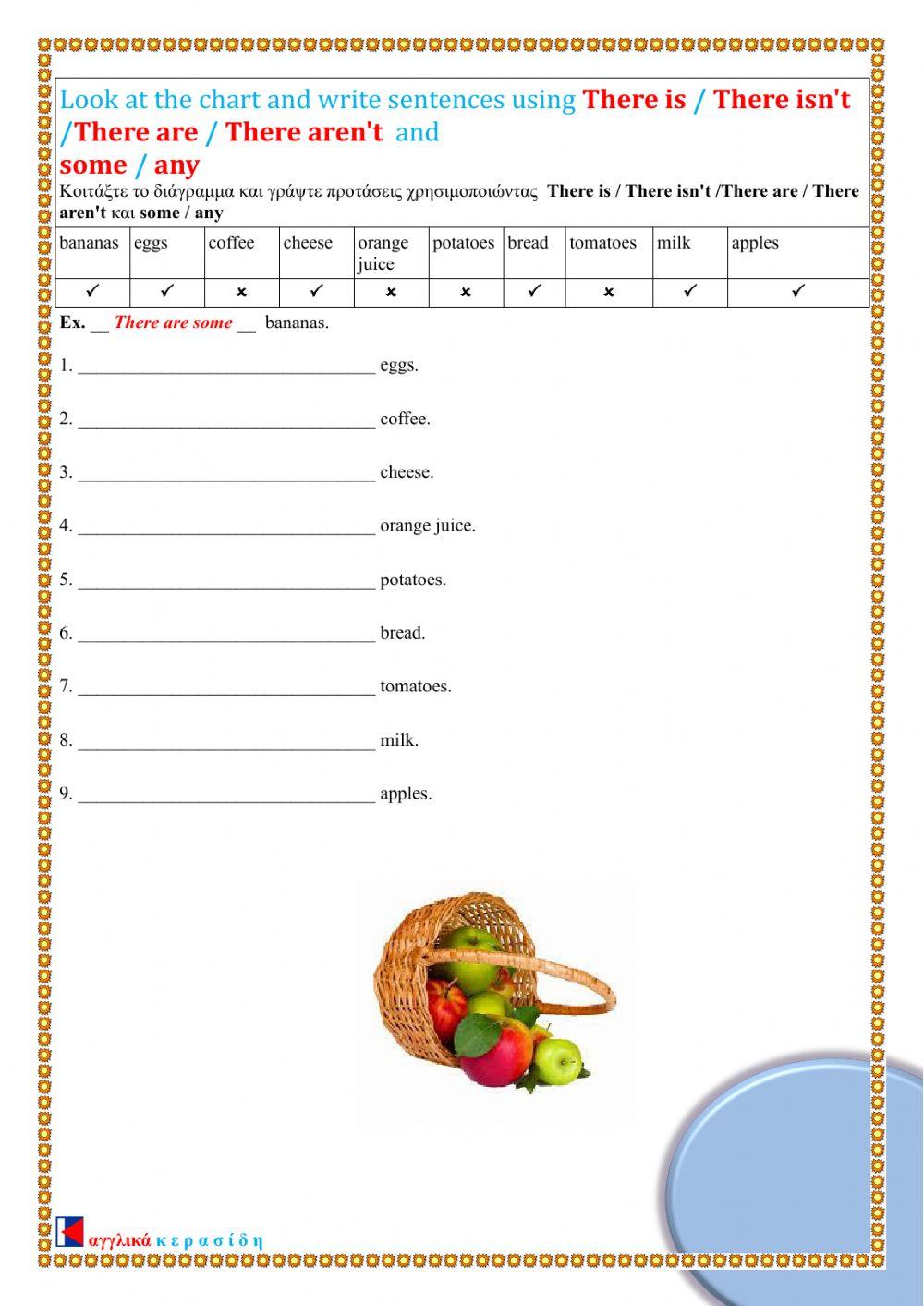 There is-are, some-any As84