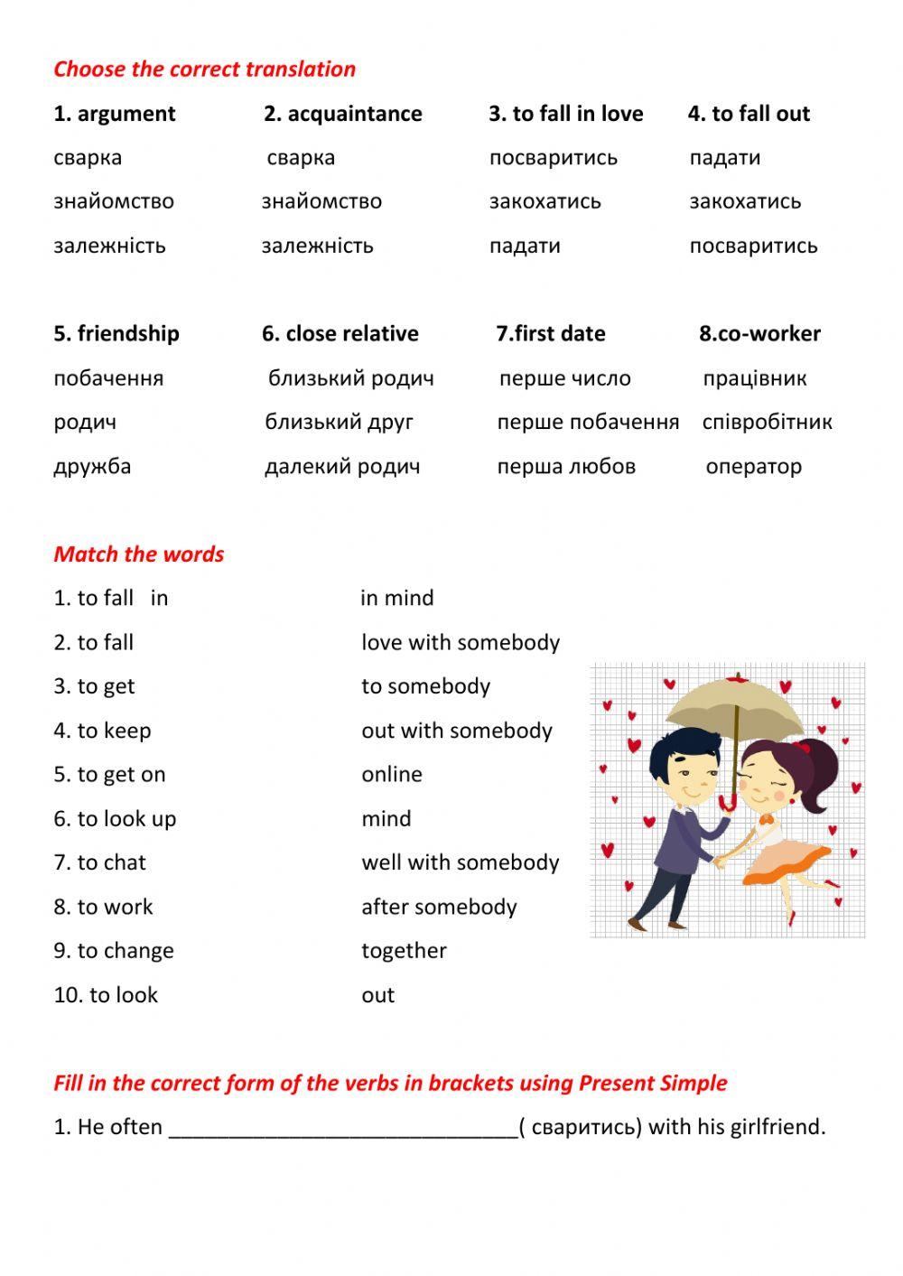 Relationships worksheet | Live Worksheets