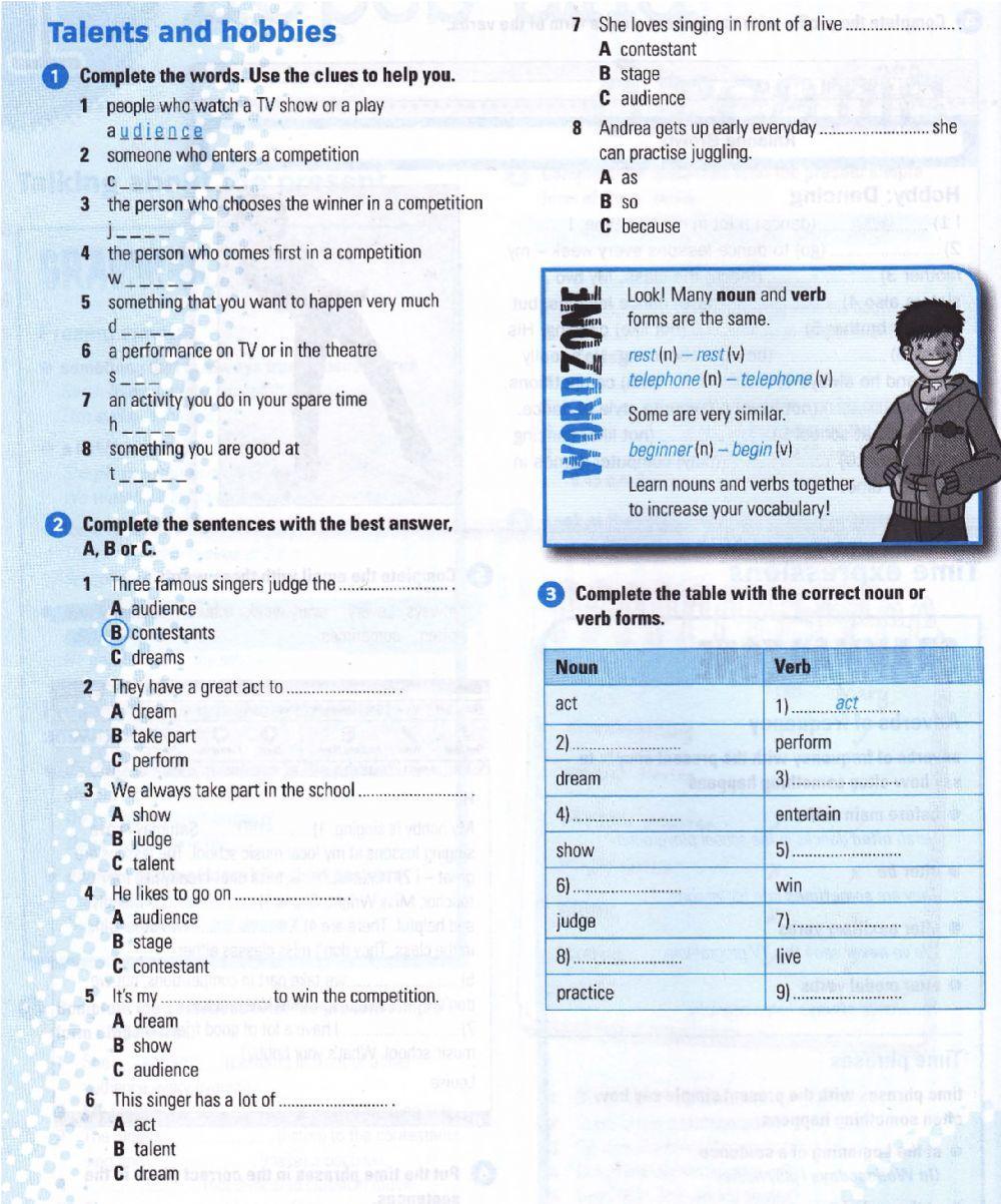 Talent and hobbies 3 часть